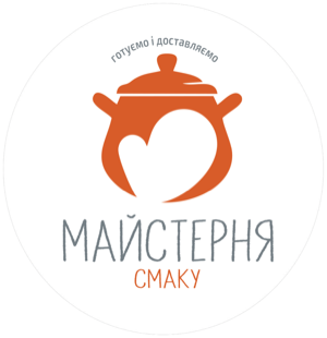 Майстерня смаку