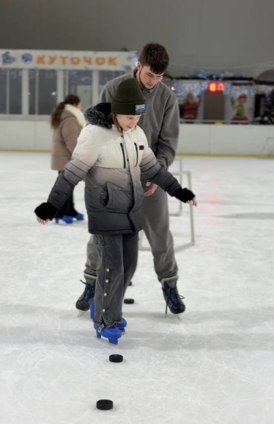 Ice Skating